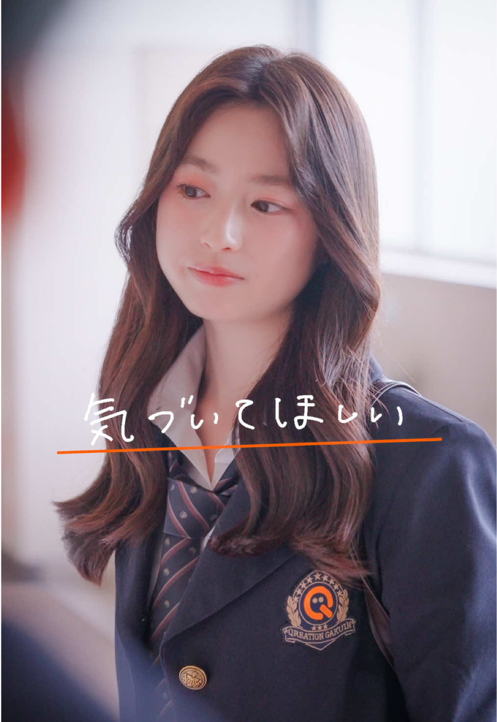 @キュリエーション学院