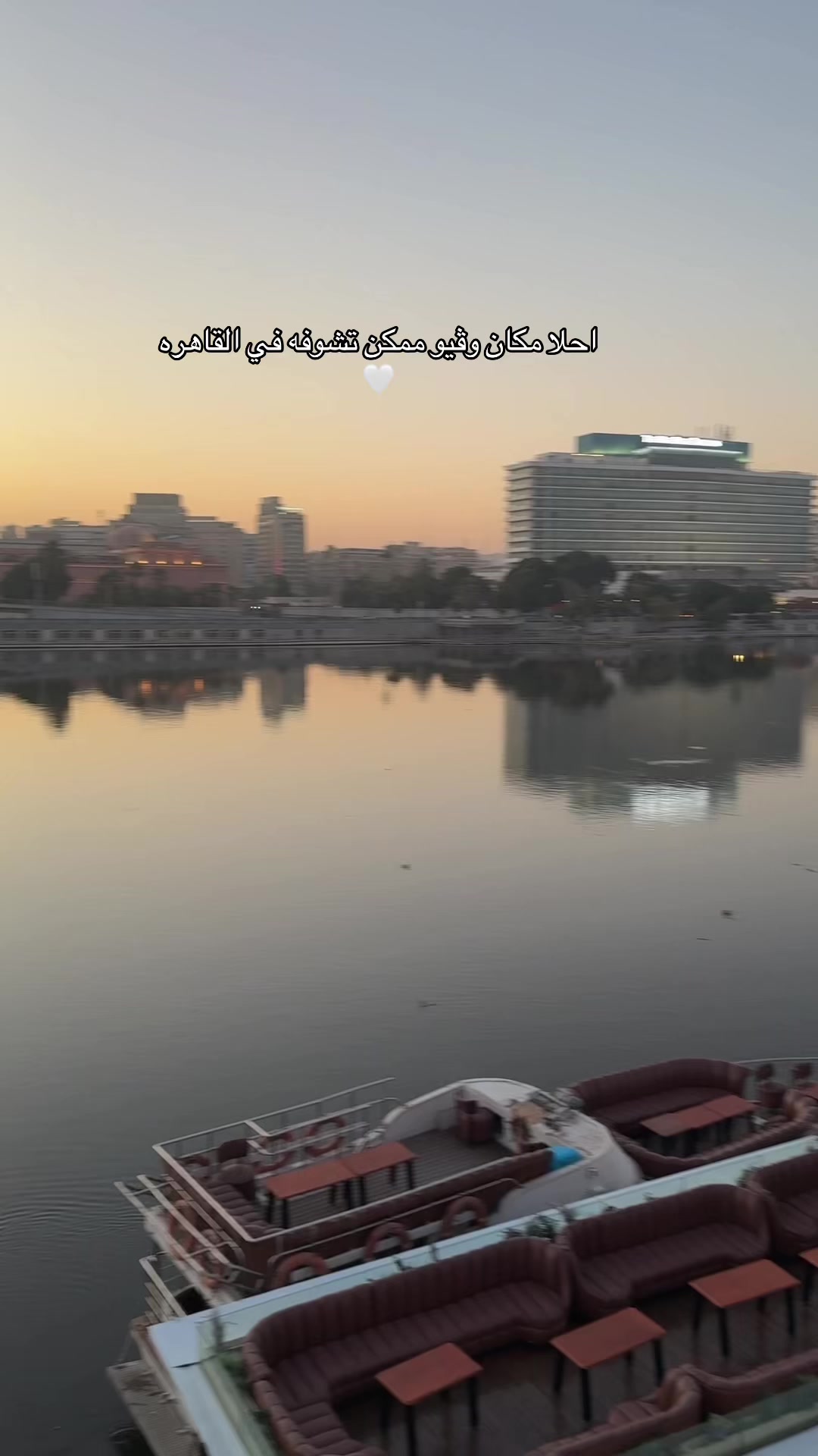 @آيـٰه عبدُالله 🐆