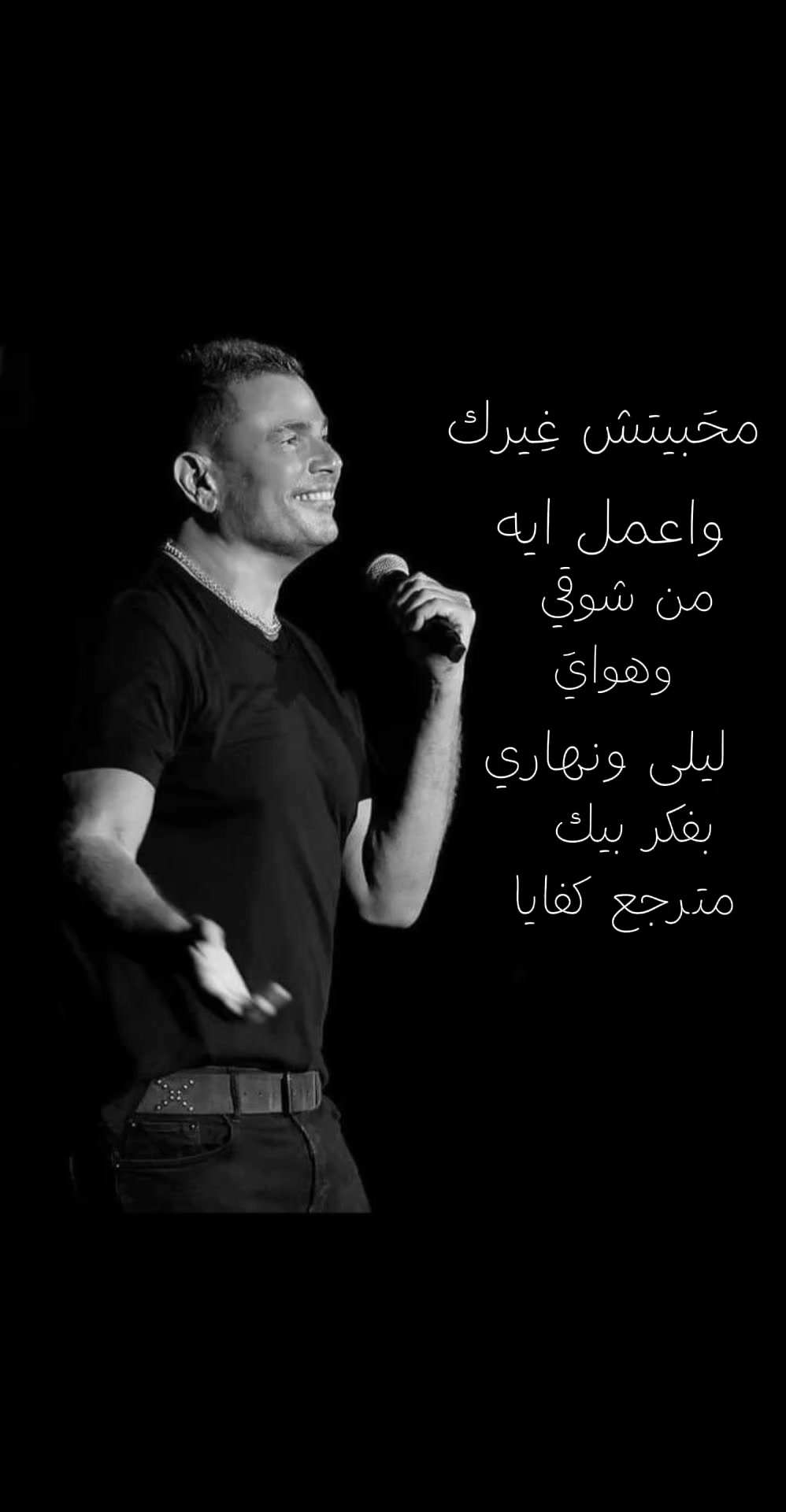 @غـيـن