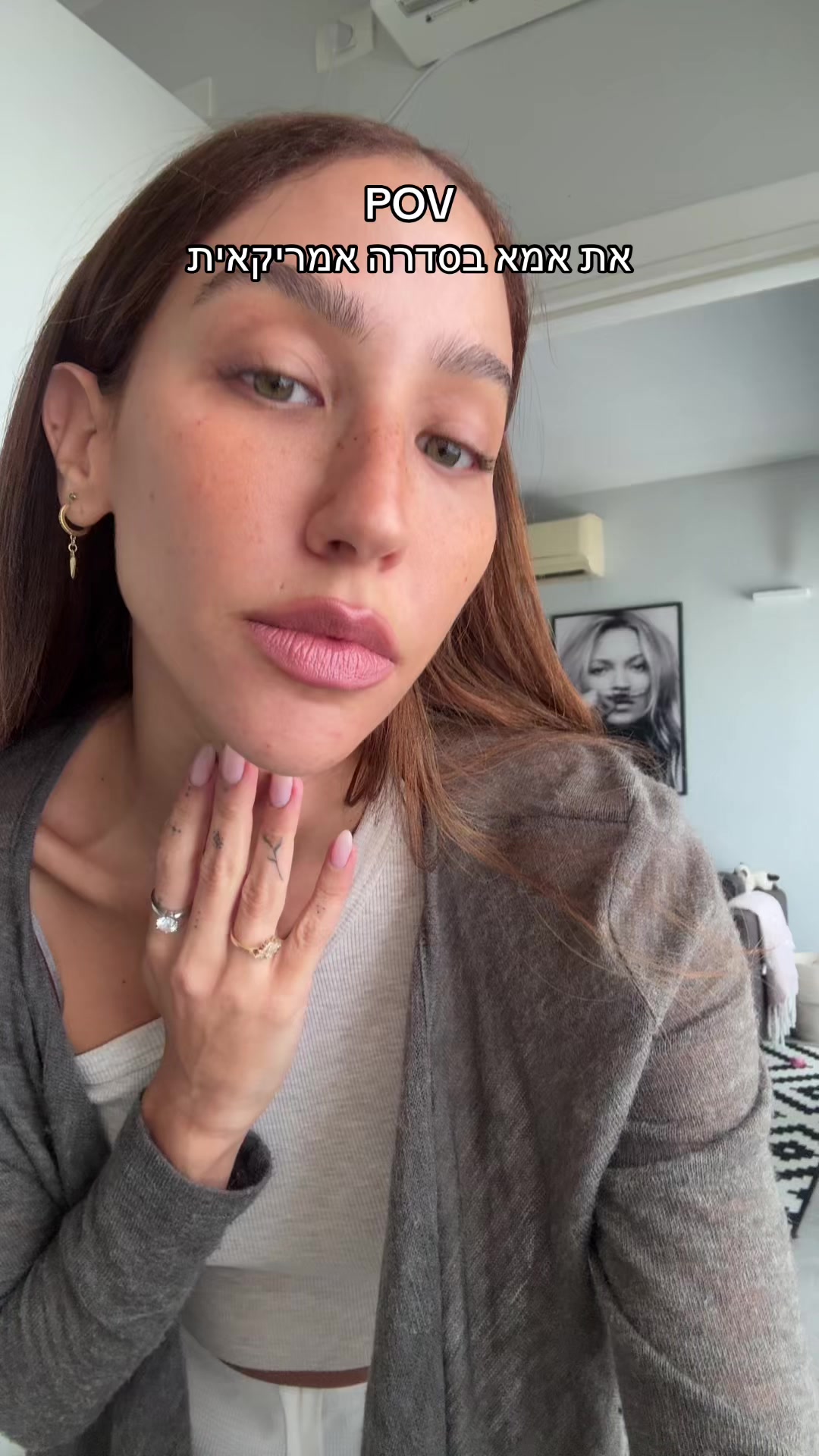 @shanydaphnegoldstein