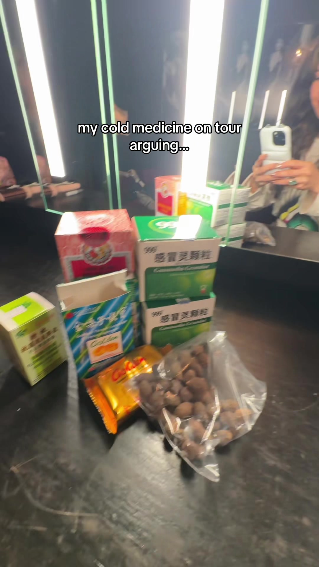 @Emei