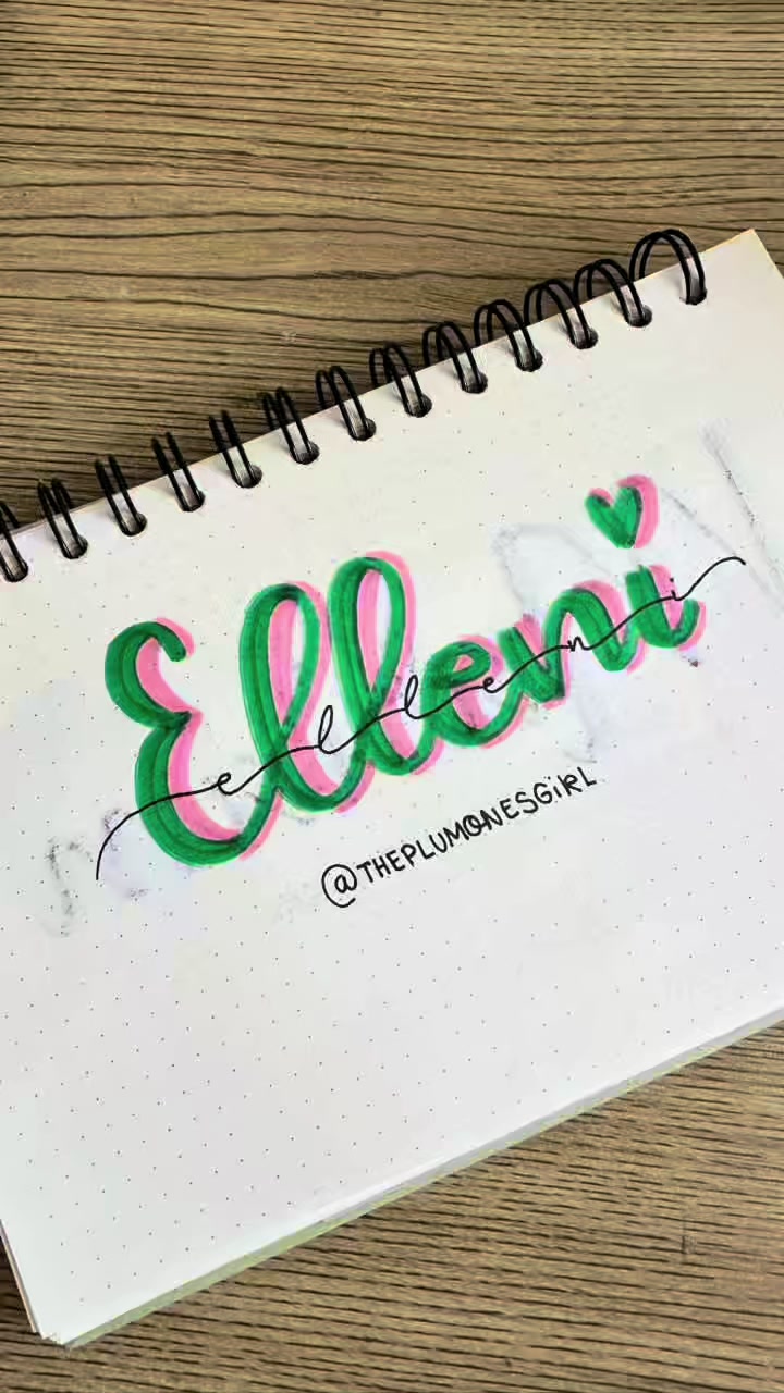 @Theplumonesgirl