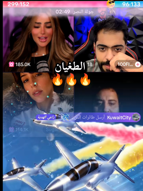 @🤍شہآوِيّ🐎𓆩𝑨𝑴𝐈𝑹𓆪