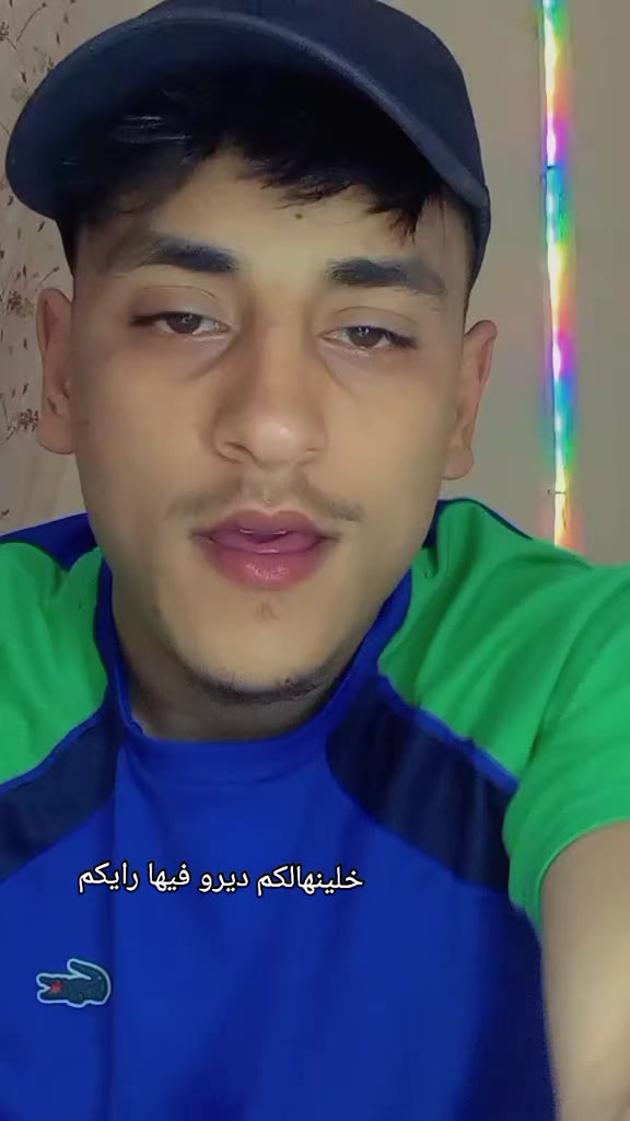 @CHAB_RAMZI_OFFICEL