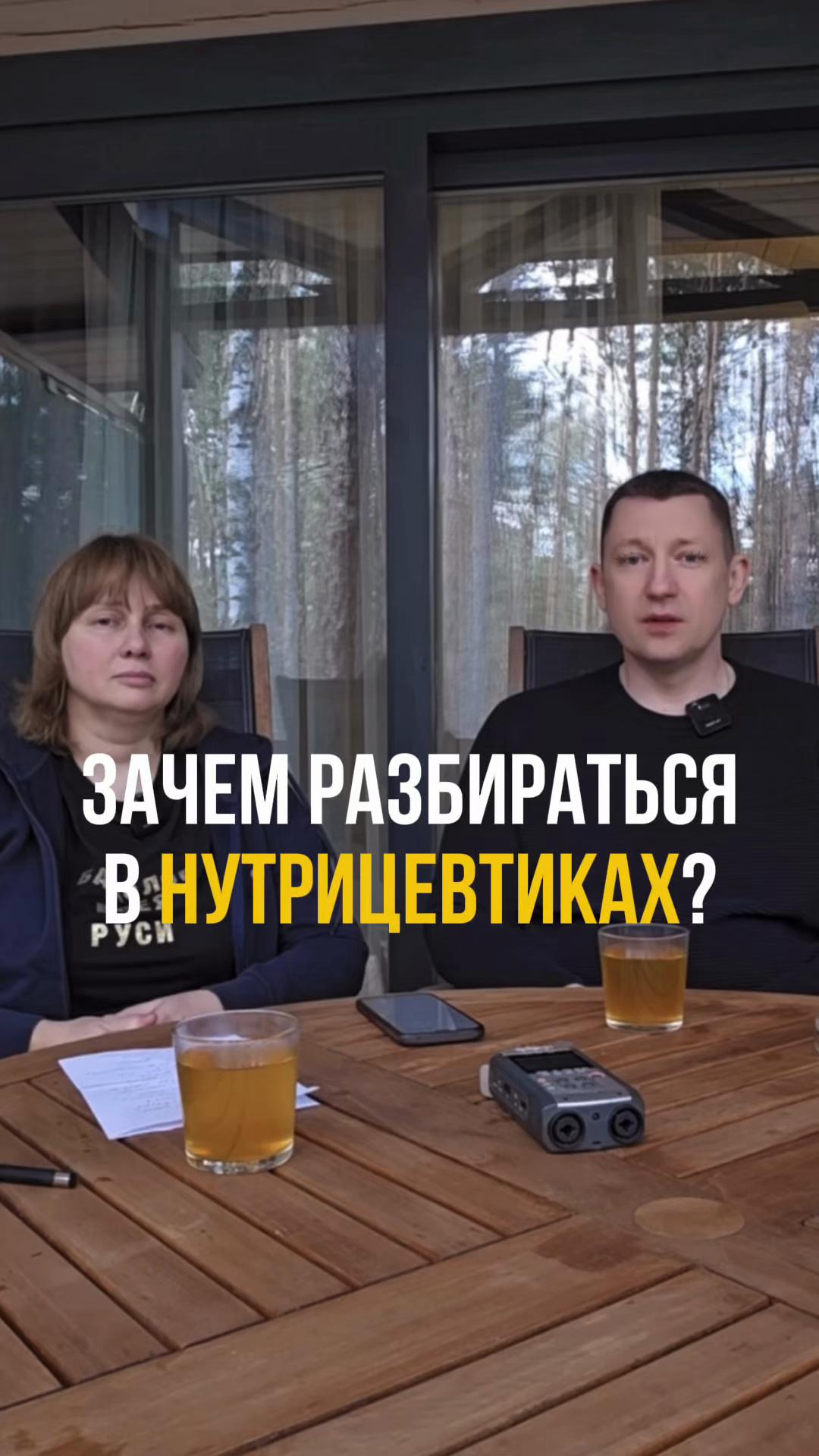 @Доктор Лисенкова