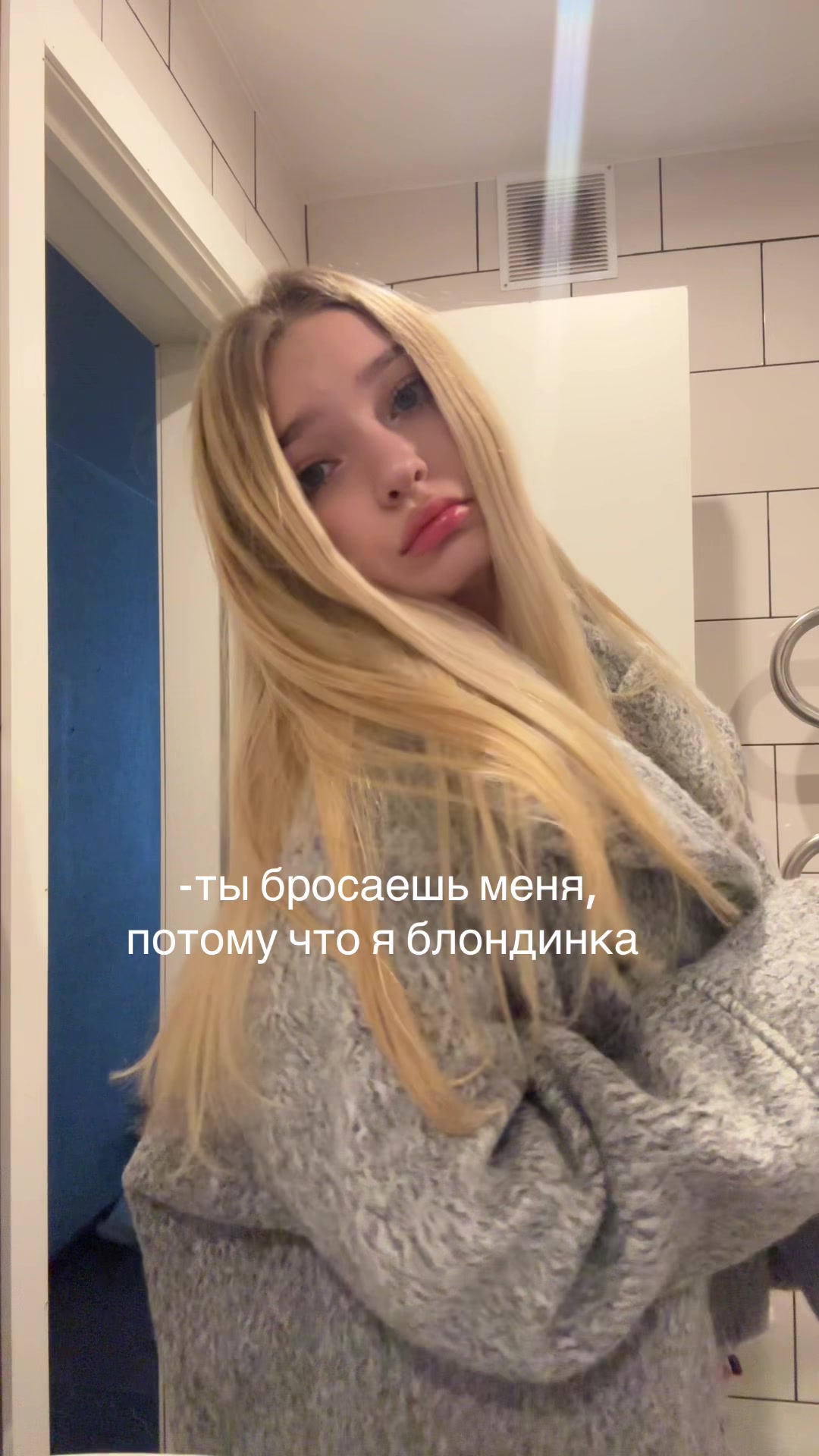 @гаргамелина 🧝🏻♀️