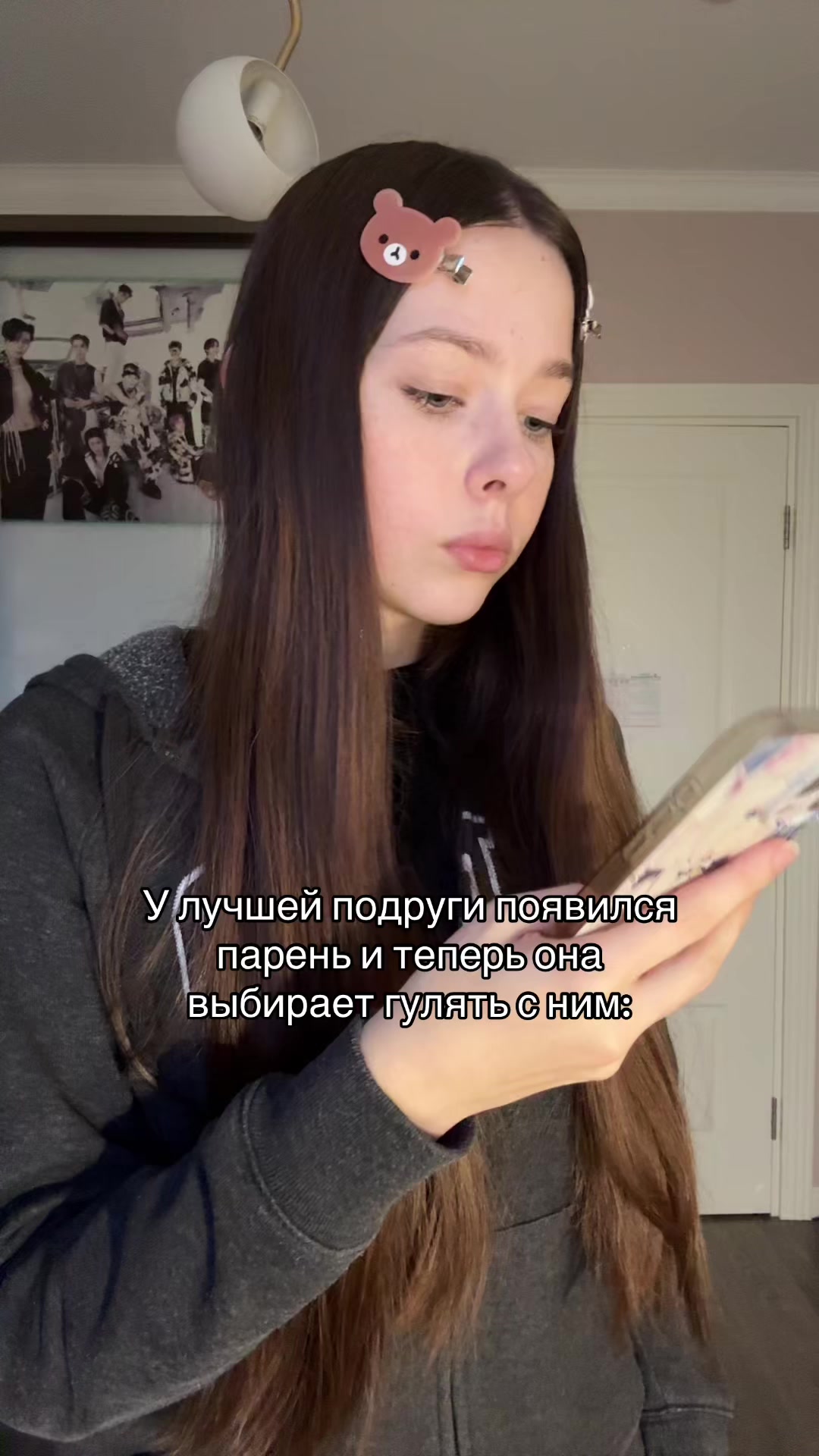 @ssaintliss