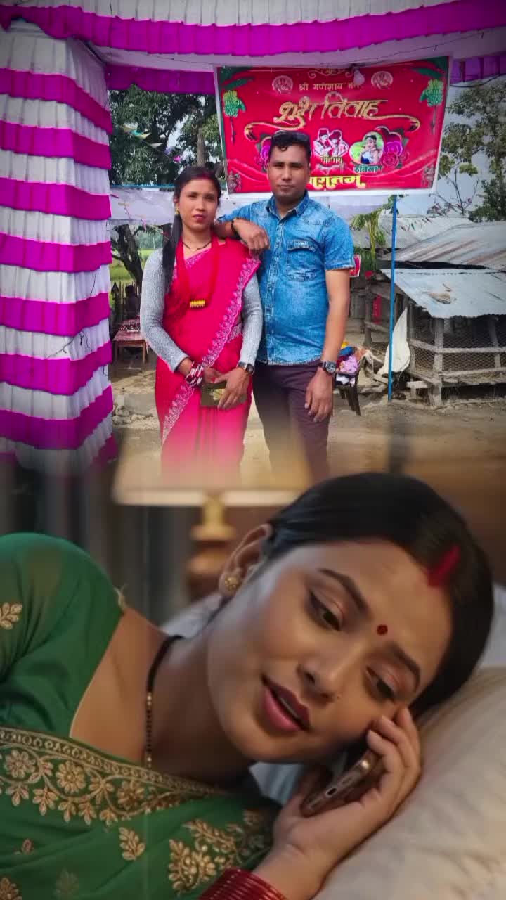 @Sangita Bhagoriya ❤️🩹