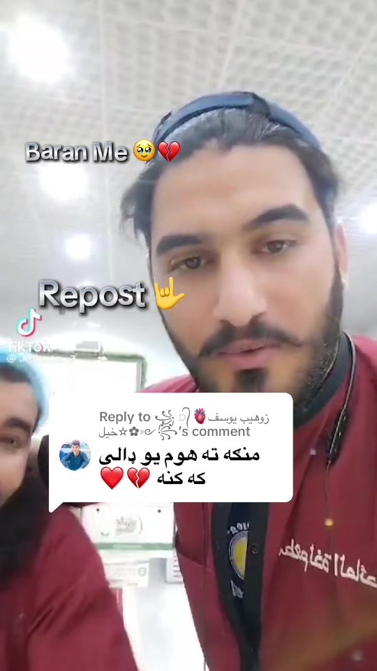 @👑kpkstar_3👑