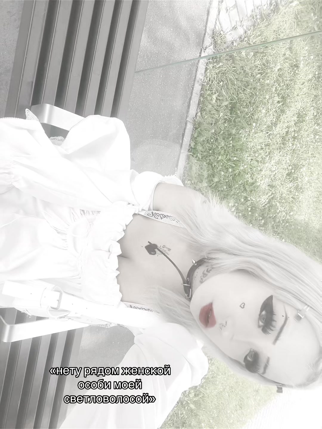 @whiiteshadow