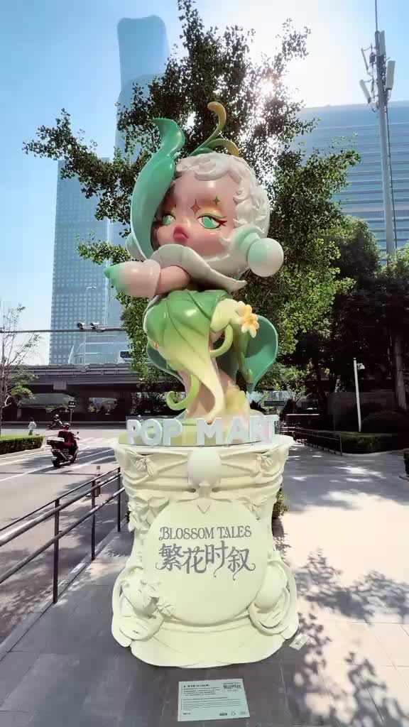 @아남 칸321