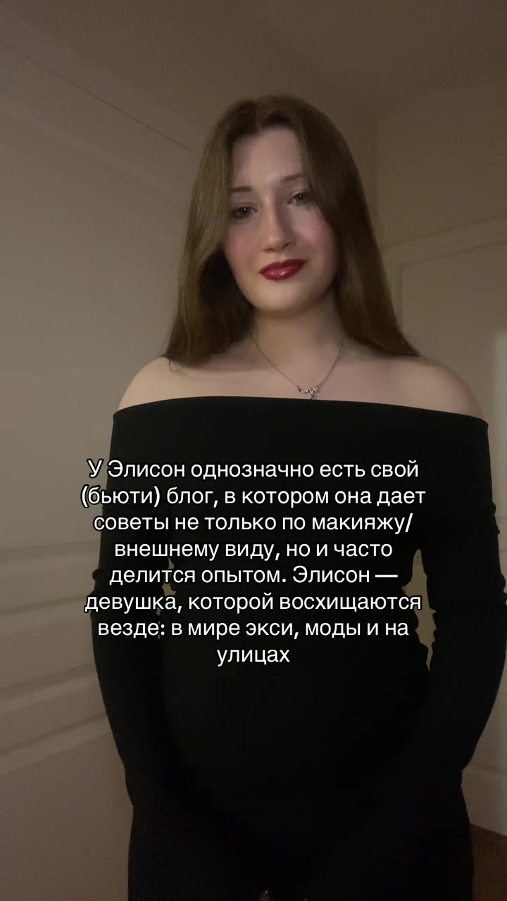 @Маришка Л&oacute;ери