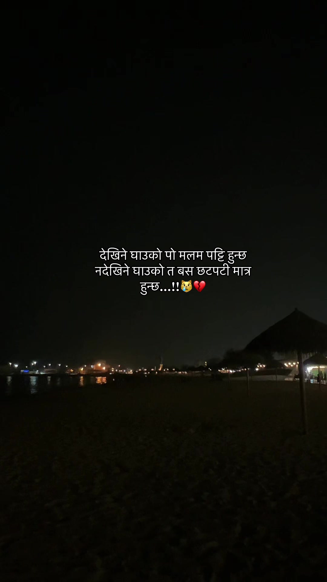 @2GMD🇳🇵