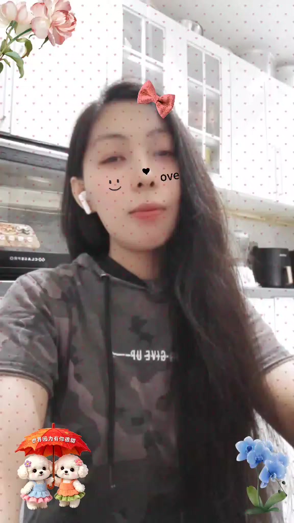 @💚🤍lyka dhenz💚🤍