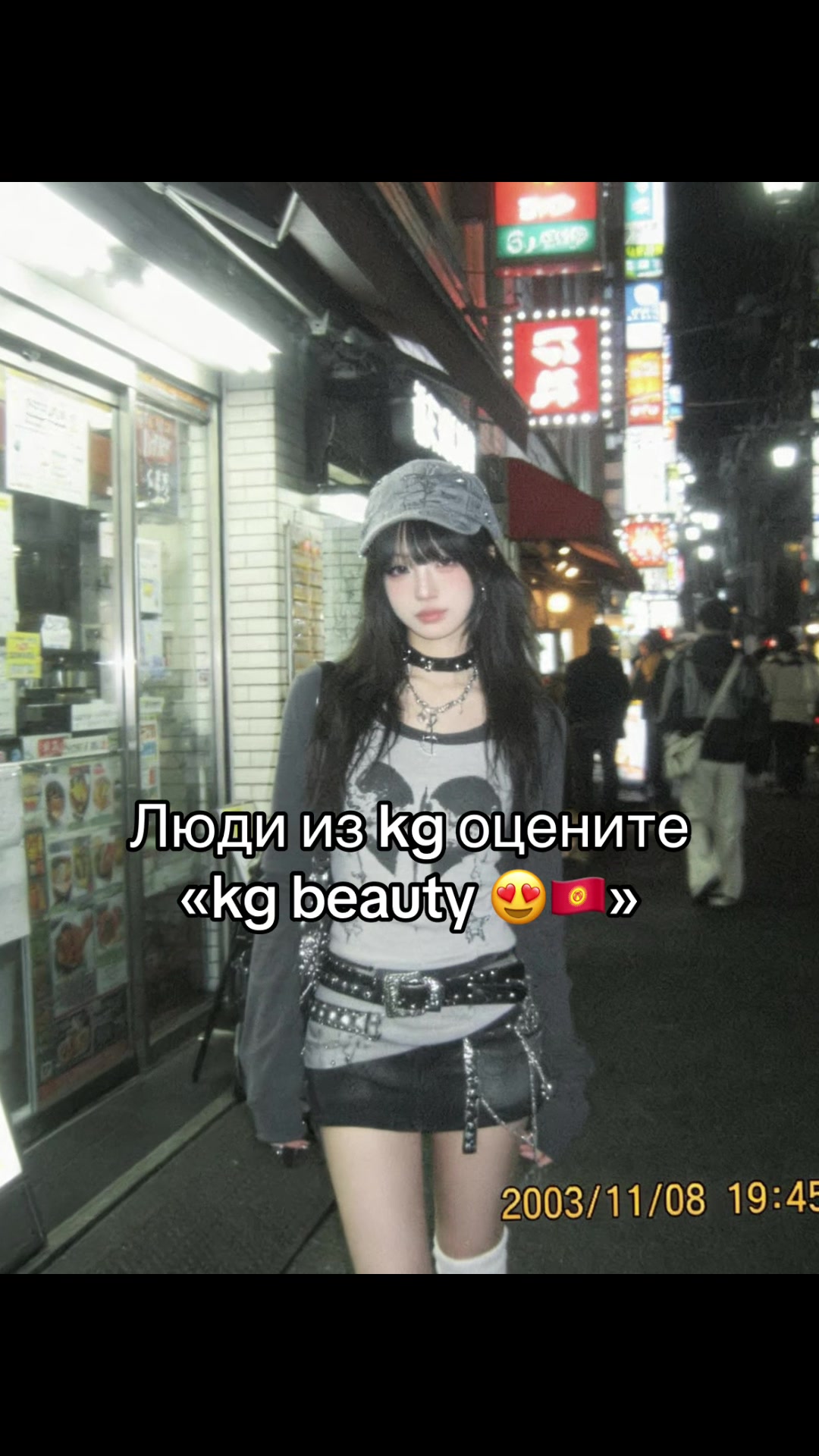 @twexqq