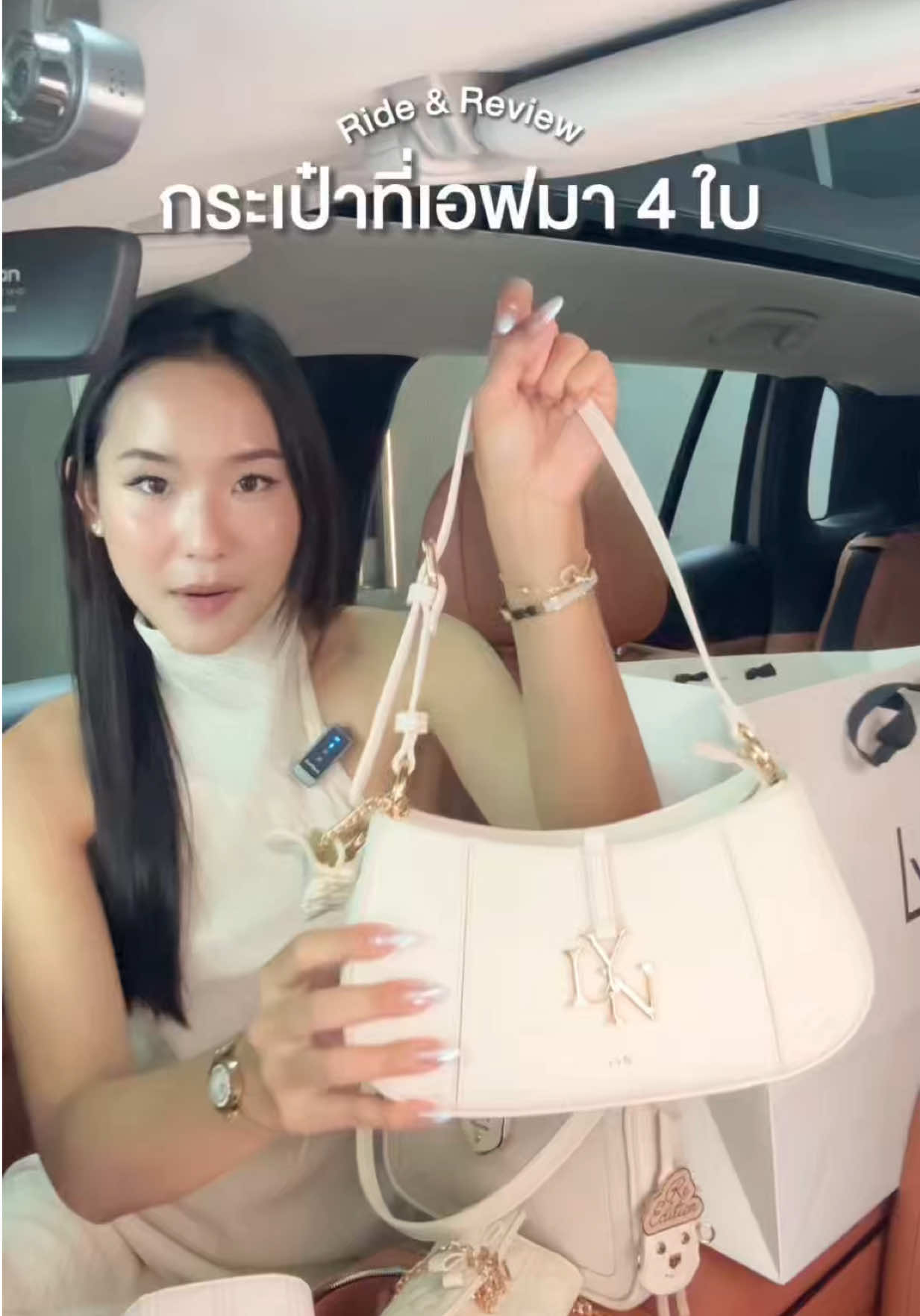 @lynthailand