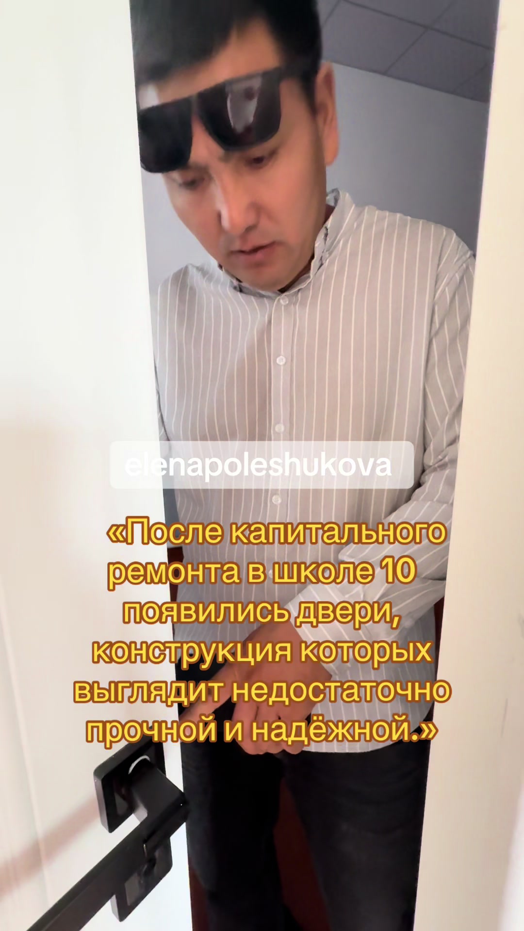 @Новости karabalta_87