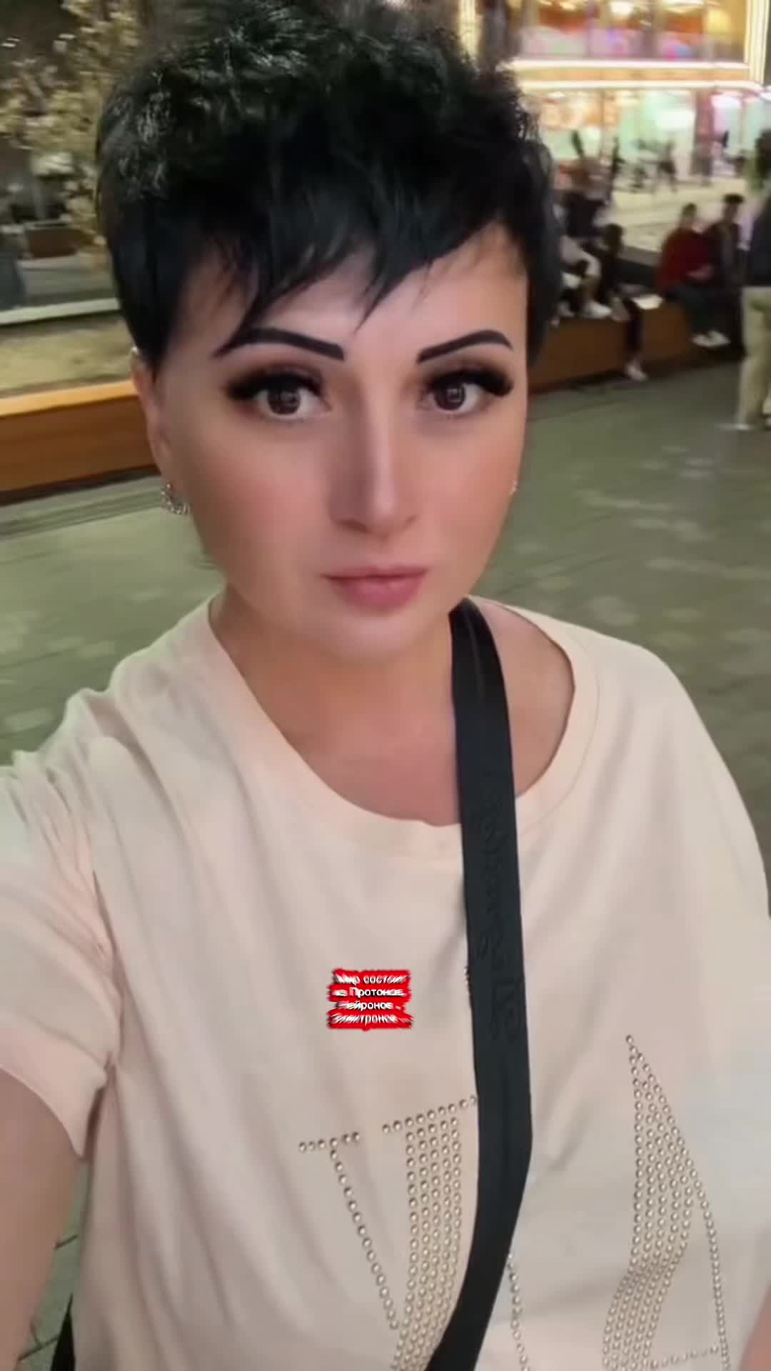 @✨💫всеЛЕНАя💫✨
