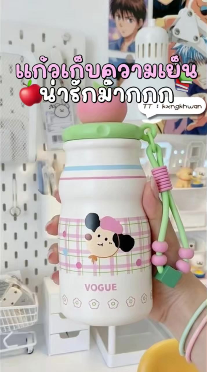 @ของขวัญ🫰🏻⭐️