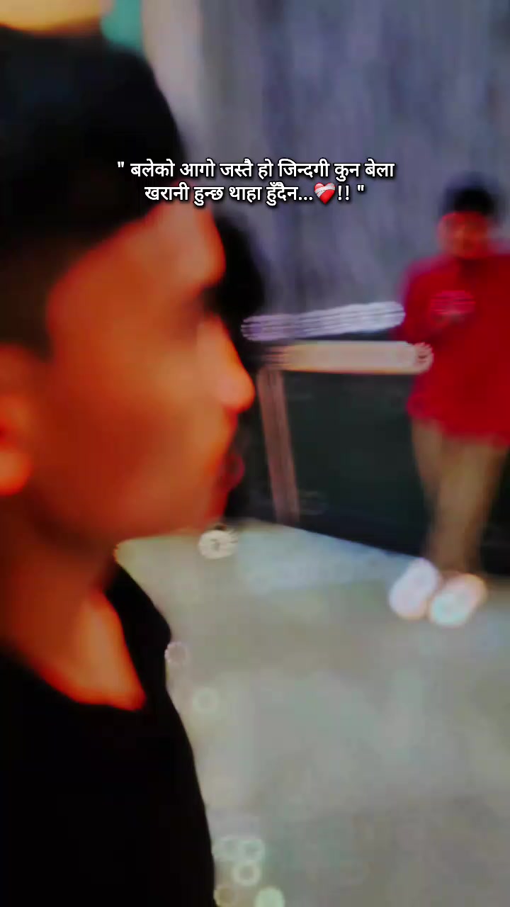 @Sachin Lama