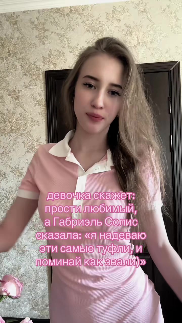 @Felisa🕊