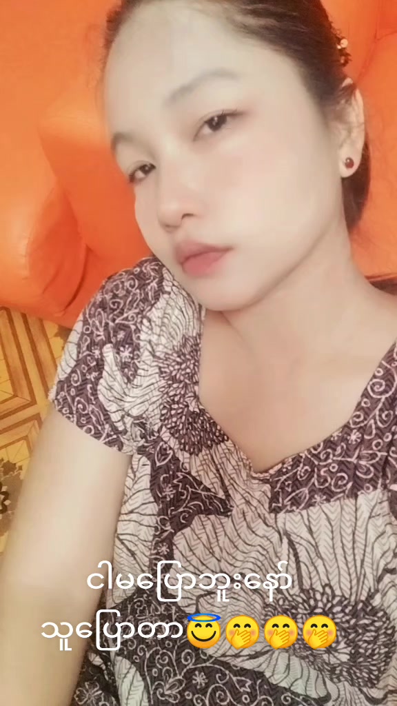 @yuyu