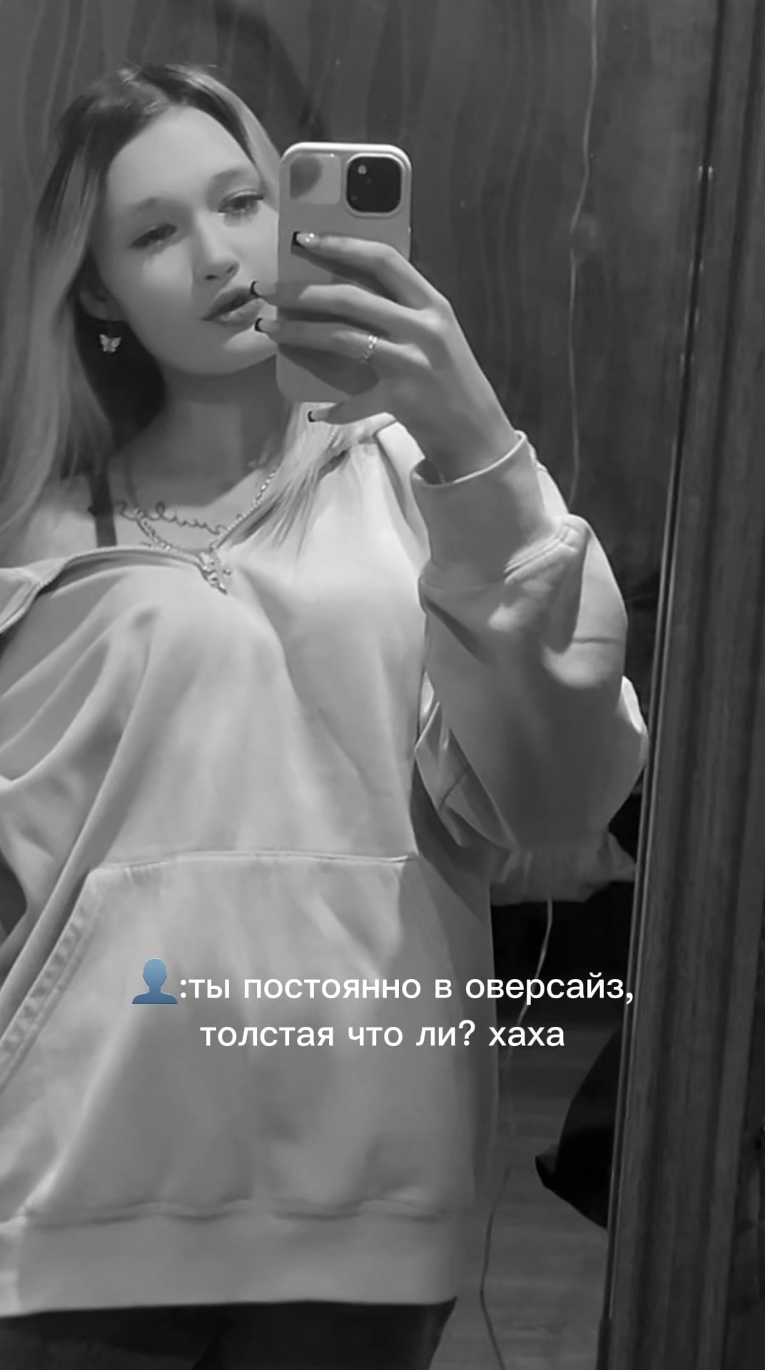 @dianohka 💋