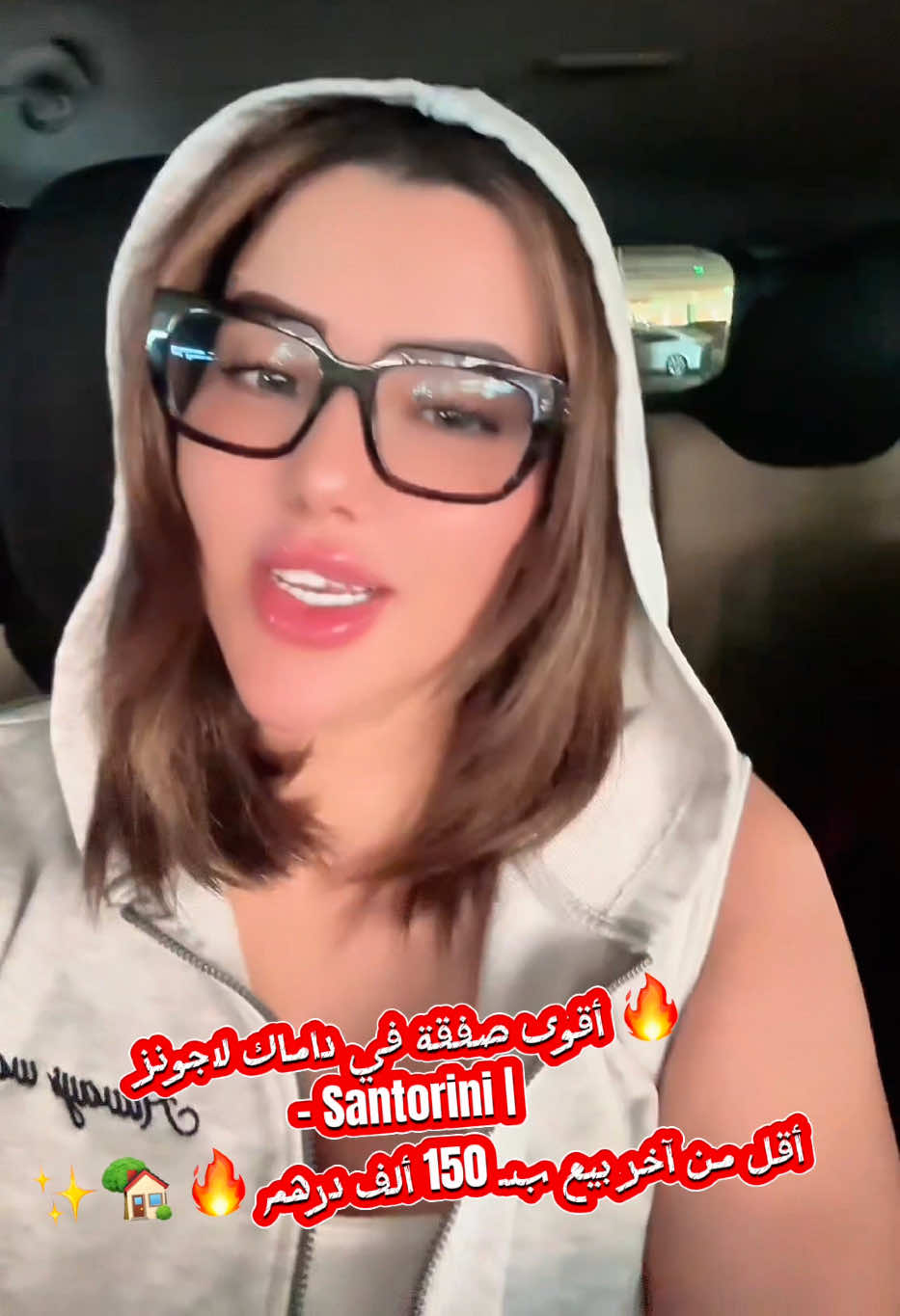 @zohrarealtor