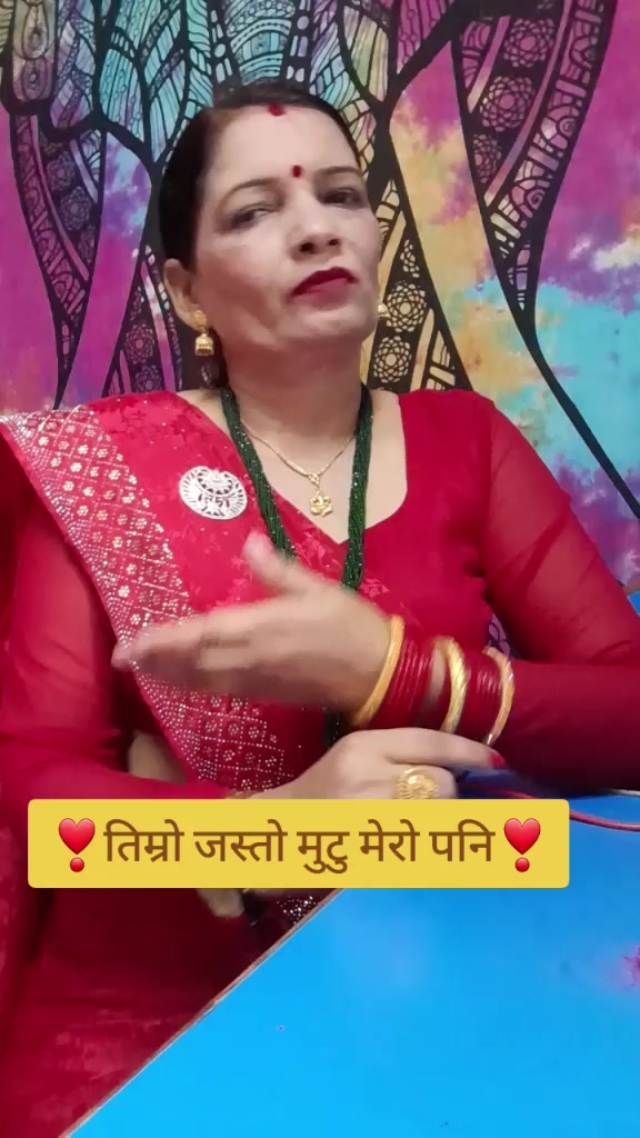 @Radha Rijal