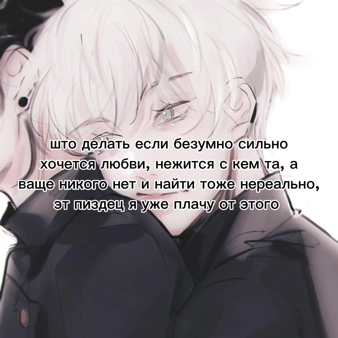 @я малинка 🏳️ [457]