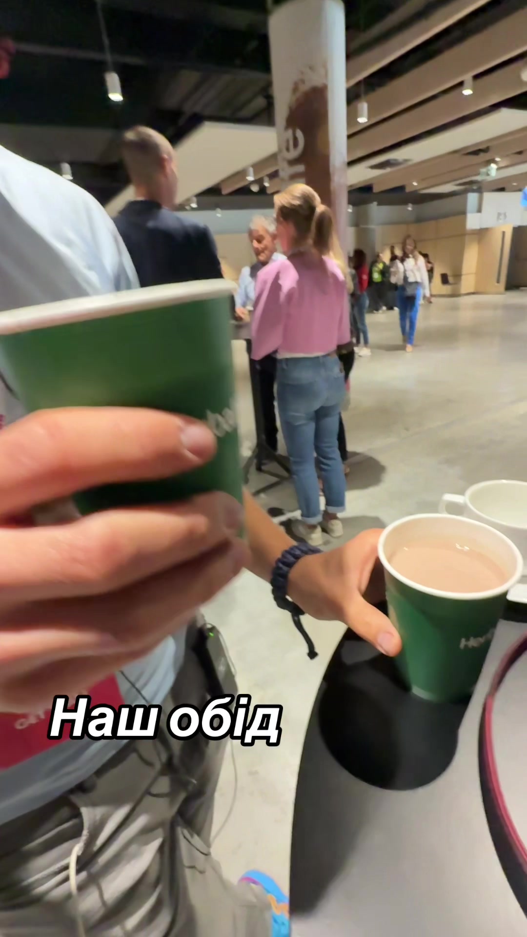 @Таня Пальчик