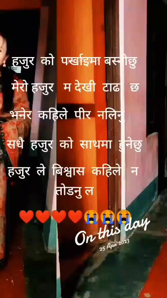 @Sonica Sharma