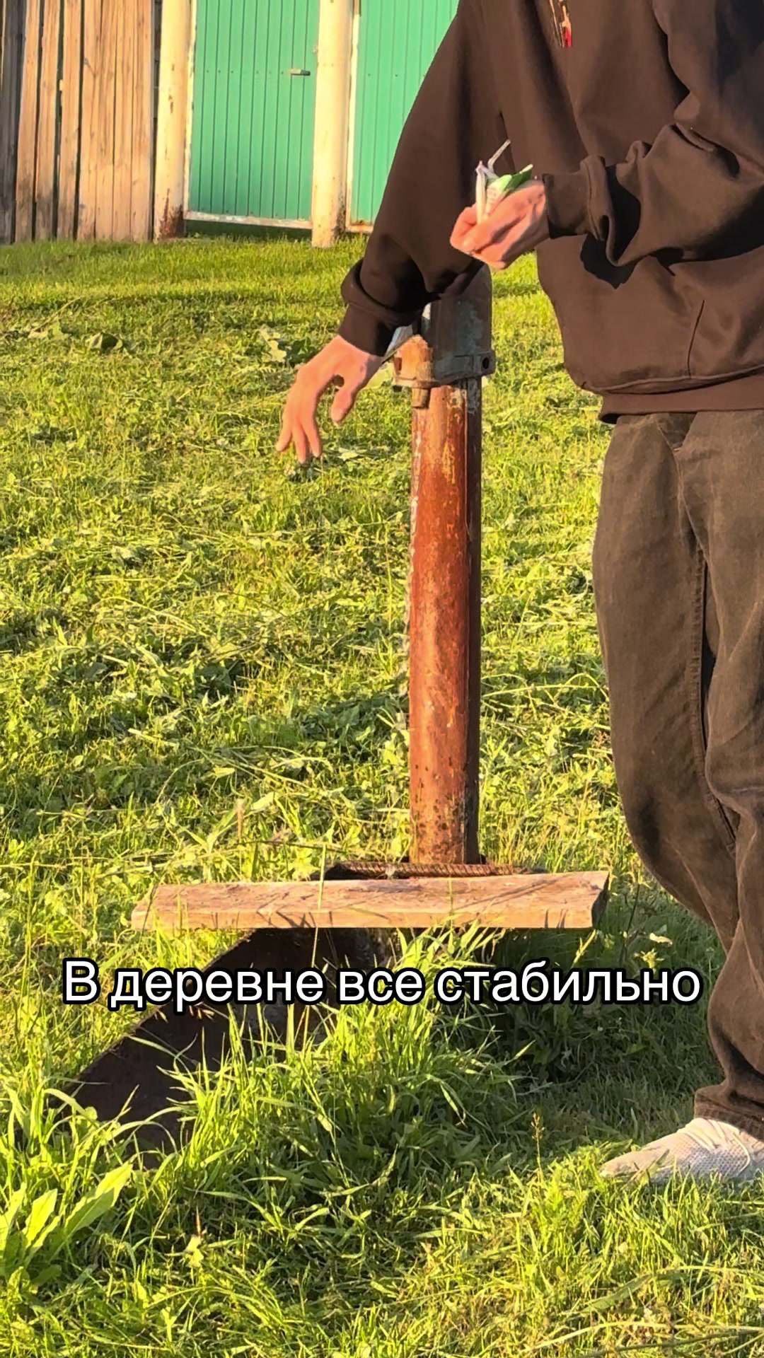 @Киса в колесе