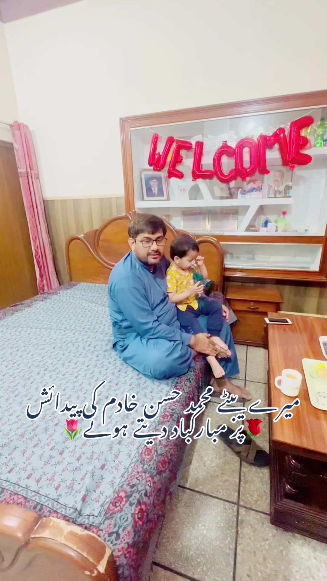 @Fiaz Ahmed Chadhar جٹ