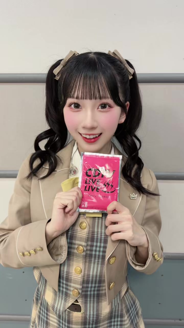 @天野香乃愛