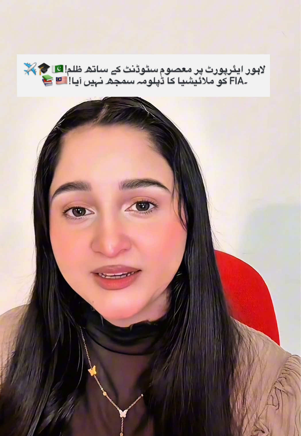 @_Maria Barkat_🇵🇰🇲🇾