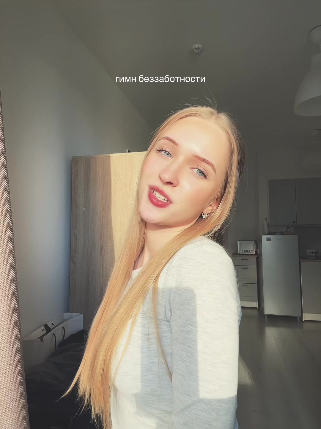@nastya 👼🏼