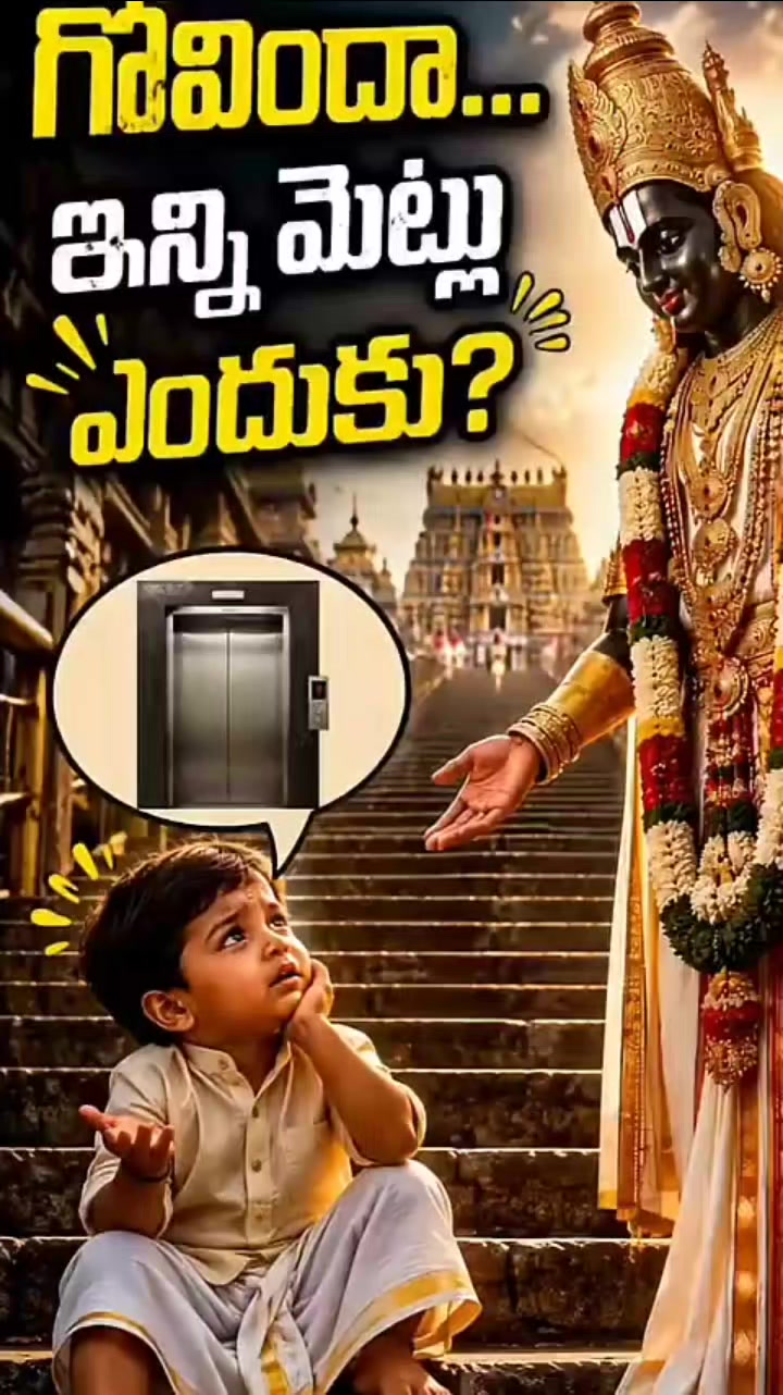 @జి శ్రీనివాసరావు పాలకొల్లు