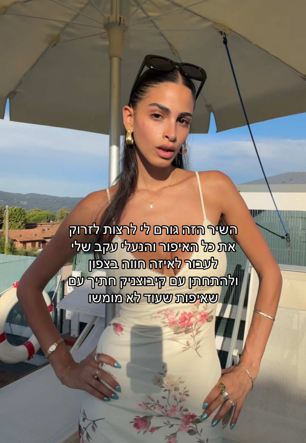 @Lior edri