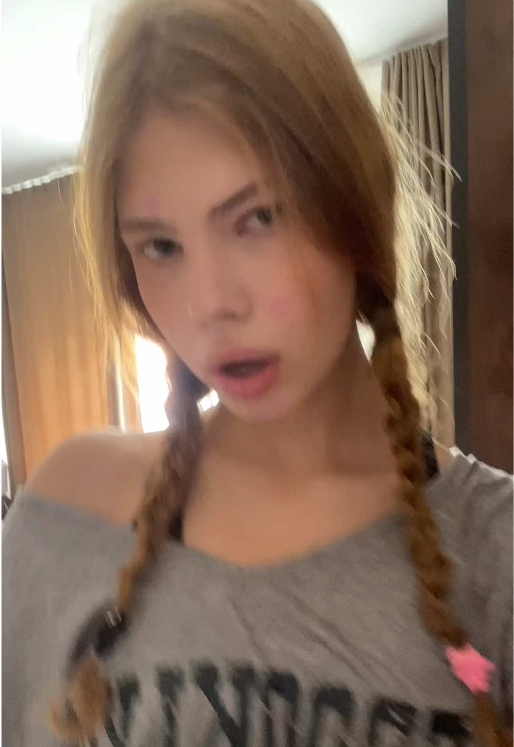 @ну соньь