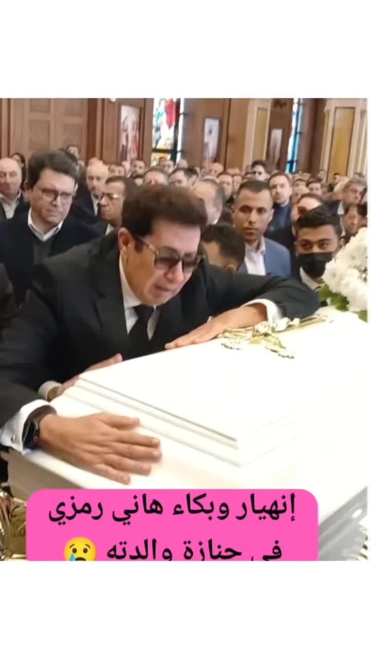 @Ramy Refaat