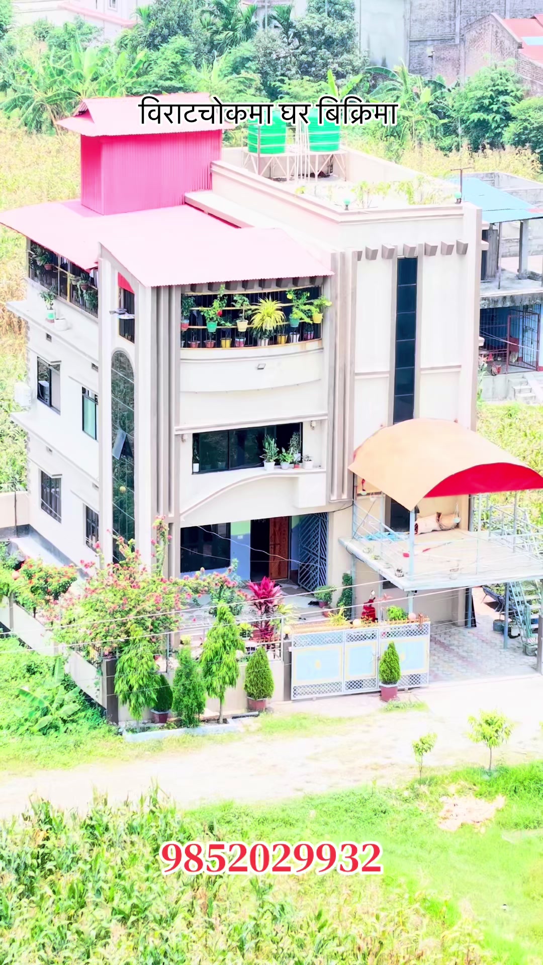 @Om purbanchal real estate