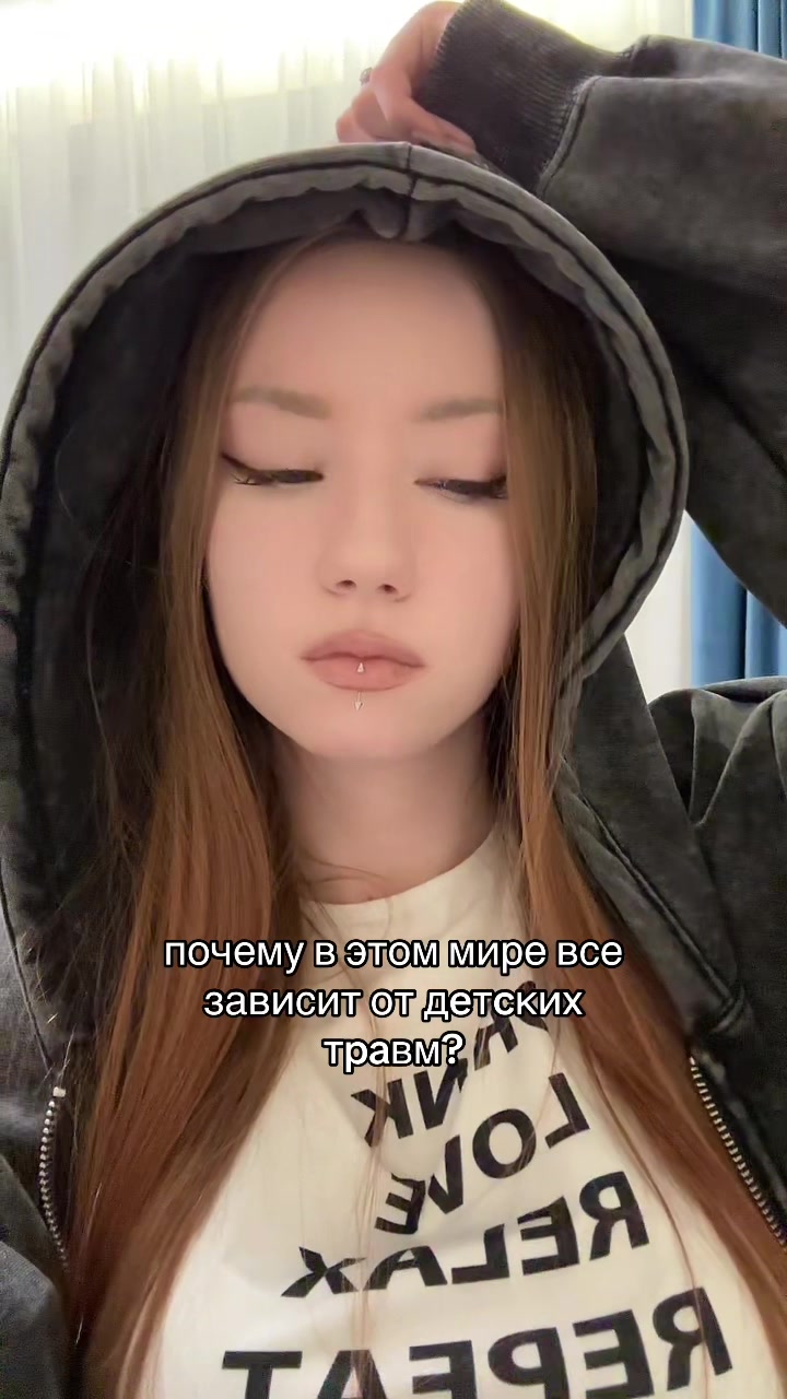 @тгк: whyshedii