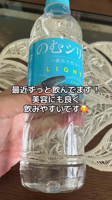 @☘️えりんこ☘️👽