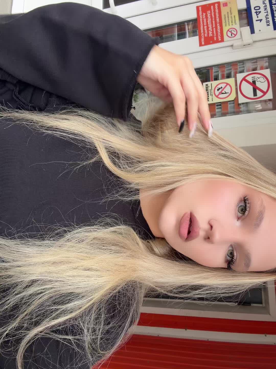 @Кристи