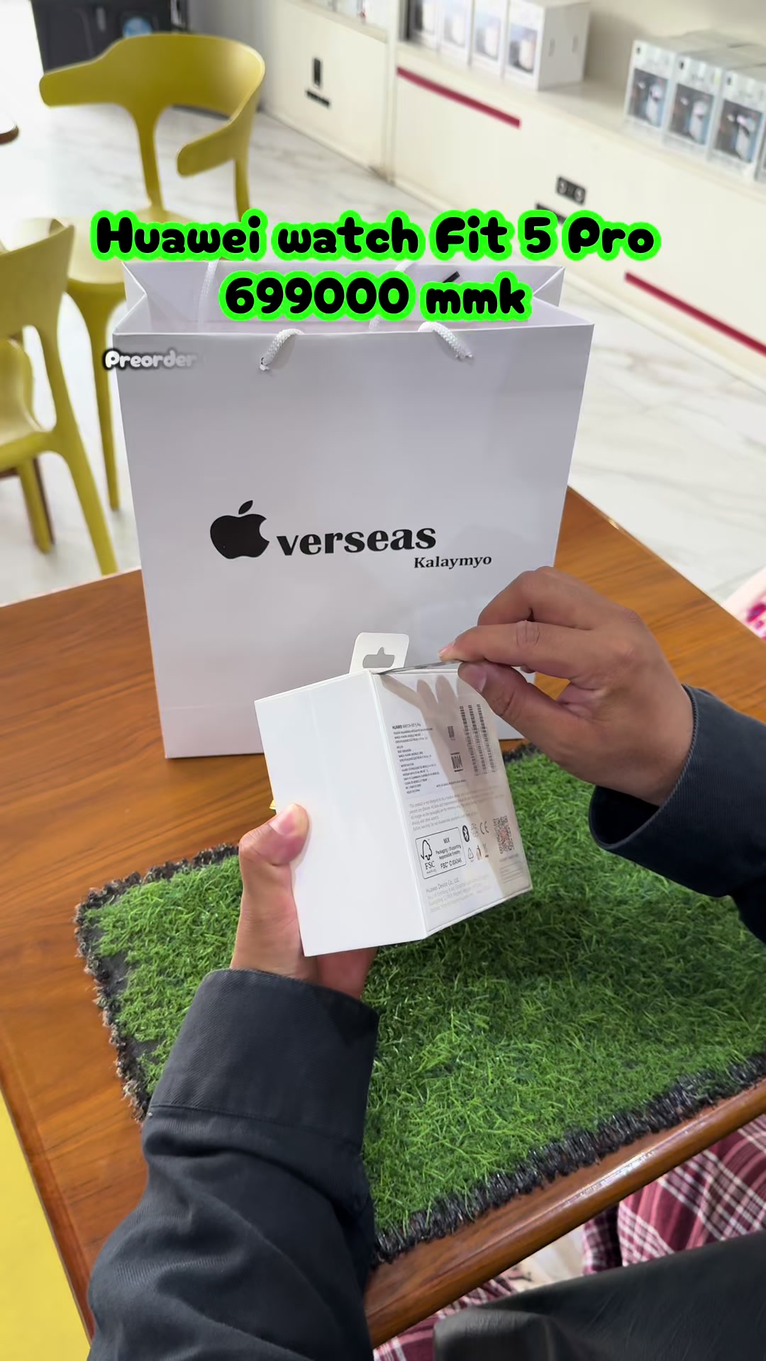 @Overseas Mobile