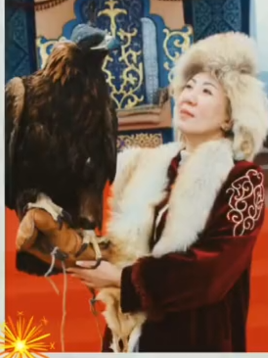 @АСА
