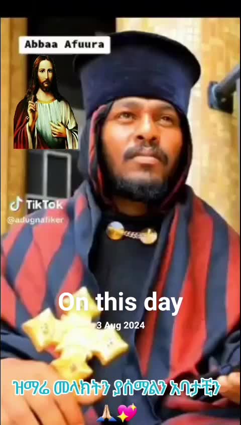 @✝️wabii zanee(27)✝️🇦🇪💚🇪🇹