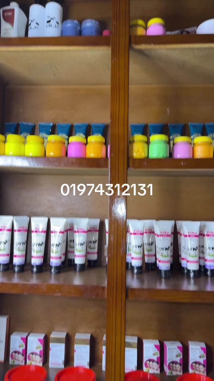 @Sharmin Shila cream apađ
