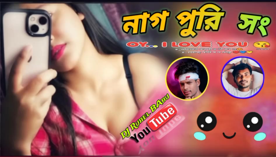 @শেষ পৃষ্টা
